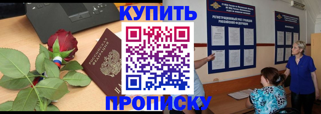 форма 3 в Меленках